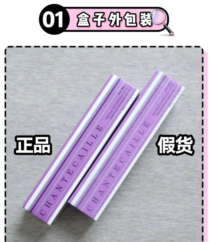 天猫海外旗舰店可靠吗【天猫官方海外旗舰店是真的吗】