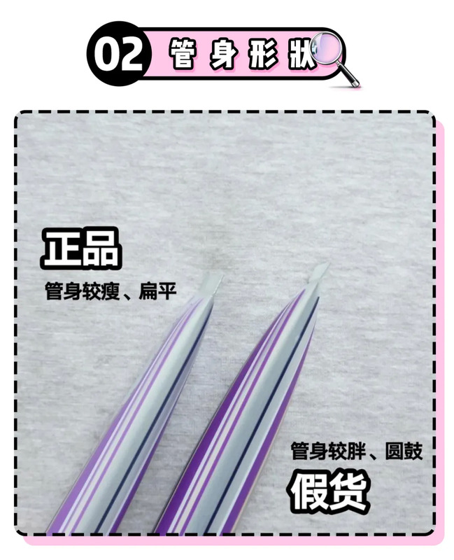 天猫海外旗舰店可靠吗【天猫官方海外旗舰店是真的吗】