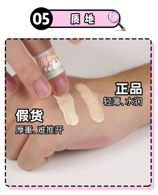 天猫海外旗舰店可靠吗【天猫官方海外旗舰店是真的吗】