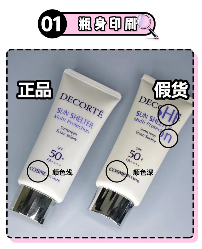 天猫海外旗舰店可靠吗【天猫官方海外旗舰店是真的吗】