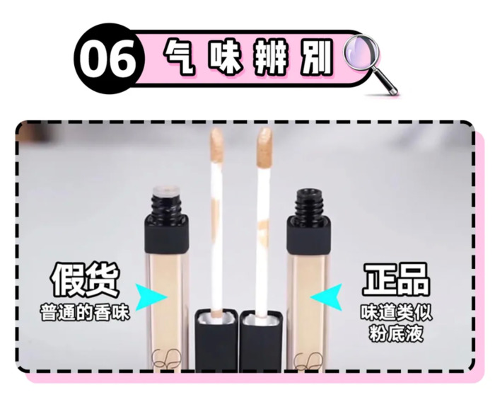 天猫海外旗舰店可靠吗【天猫官方海外旗舰店是真的吗】