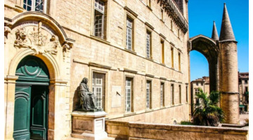 尼斯大学相当于国内什么大学【尼斯大学怎么样】