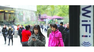 免费申请vps【永久免费vps主机】