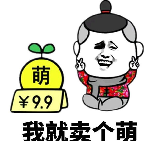 长嫡男主【长嫡男主身心干净吗】