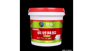 瓷砖背胶的作用及使用方法【背胶的正确用法】