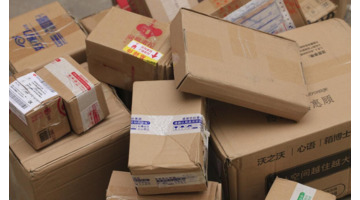 快递加盟费需要多少钱【加盟快递公司大概需要多少钱】