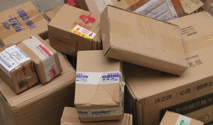 快递加盟费需要多少钱【加盟快递公司大概需要多少钱】