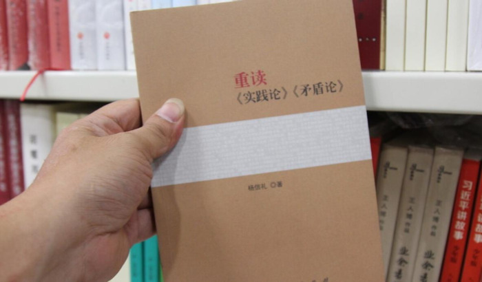 右派是激进还是保守【左派是激进派还是保守派】