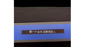 惊喜的说说【惊喜的说说心情句子】