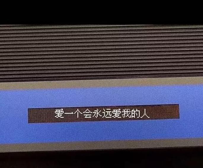 惊喜的说说【惊喜的说说心情句子】