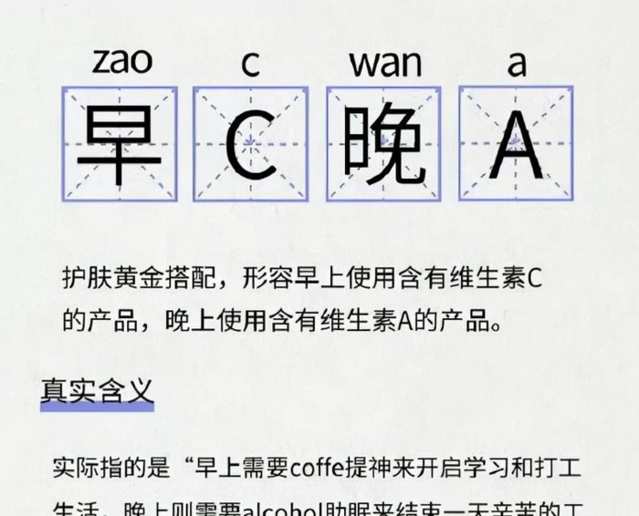 nowwa咖啡怎么样【nowwa咖啡什么档次】