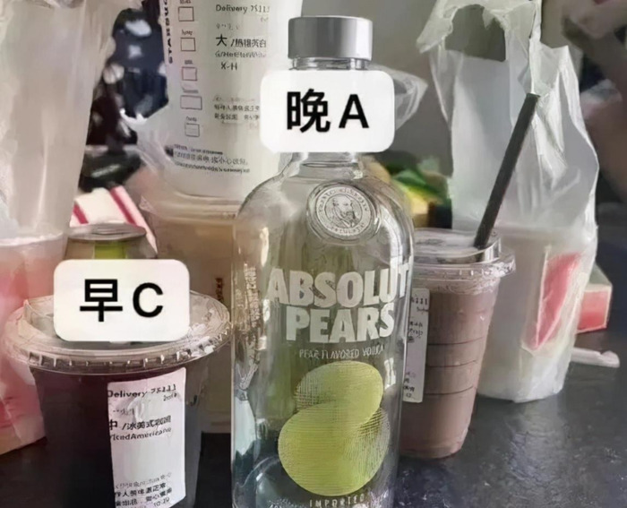 nowwa咖啡怎么样【nowwa咖啡什么档次】