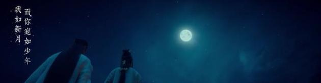 祸蛇【祸蛇晴雅集】