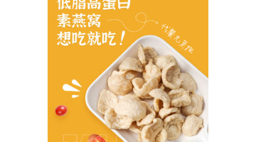 有什么好吃的零食【好吃的零食排行榜前十名价钱】