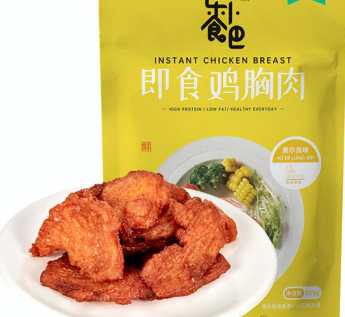 有什么好吃的零食【好吃的零食排行榜前十名价钱】