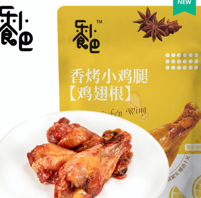 有什么好吃的零食【好吃的零食排行榜前十名价钱】