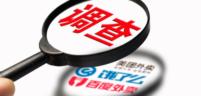 送外卖怎么加入【如何加入外卖平台送餐】