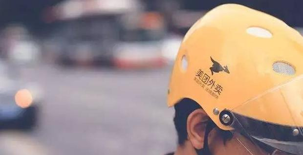 送外卖怎么加入【如何加入外卖平台送餐】