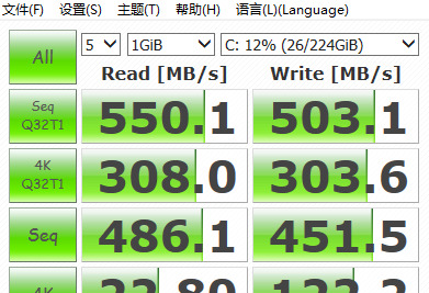 金泰克固态硬盘多少钱【金泰克固态咋样】