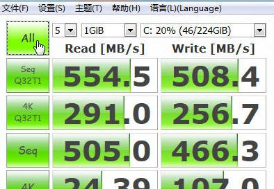 金泰克固态硬盘多少钱【金泰克固态咋样】