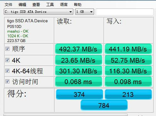 金泰克固态硬盘多少钱【金泰克固态咋样】