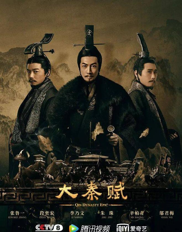 真有带天命的人吗【自带天命的人】