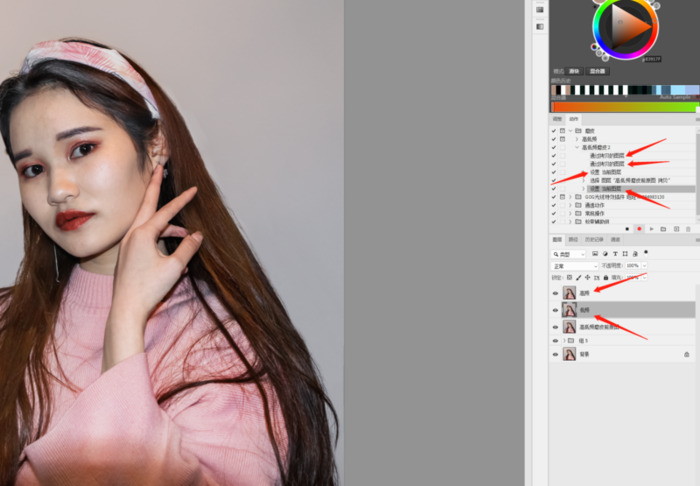 高低频磨皮混合画笔设置【高低频磨皮的三种方法】