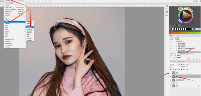 高低频磨皮混合画笔设置【高低频磨皮的三种方法】