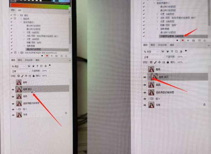 高低频磨皮混合画笔设置【高低频磨皮的三种方法】