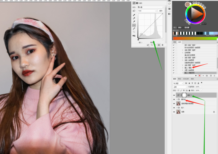高低频磨皮混合画笔设置【高低频磨皮的三种方法】