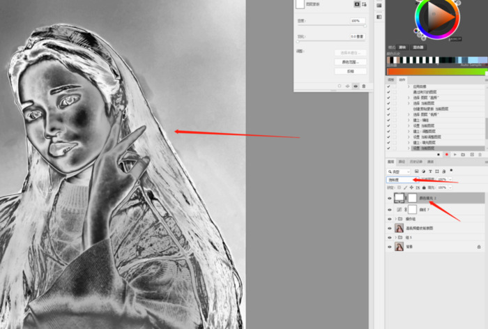 高低频磨皮混合画笔设置【高低频磨皮的三种方法】