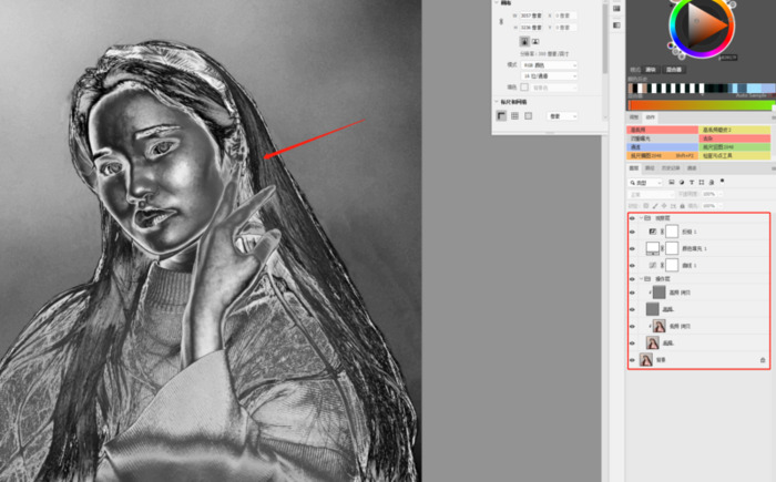 高低频磨皮混合画笔设置【高低频磨皮的三种方法】