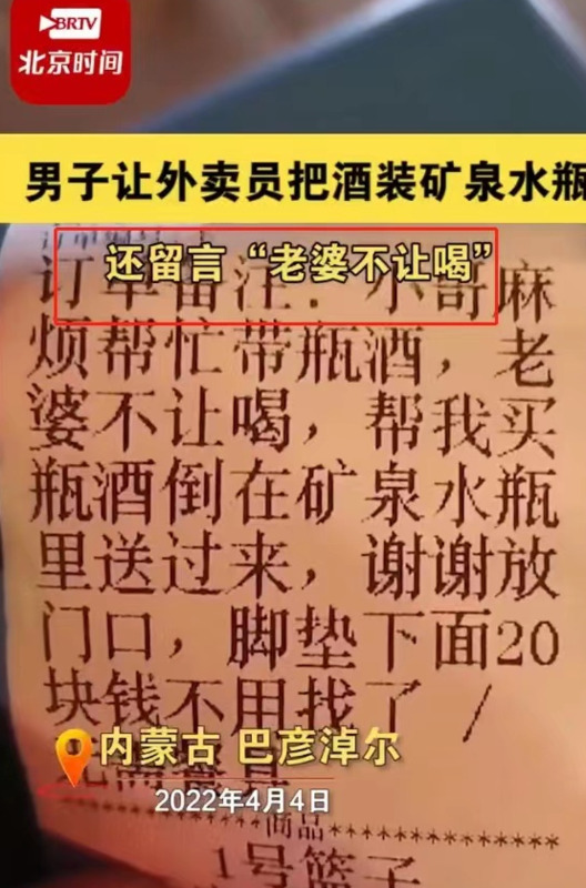 夸人嘴甜怎么说【夸嘴巴甜会说好话】