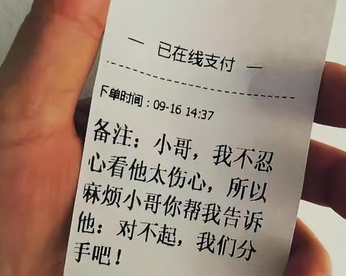 夸人嘴甜怎么说【夸嘴巴甜会说好话】