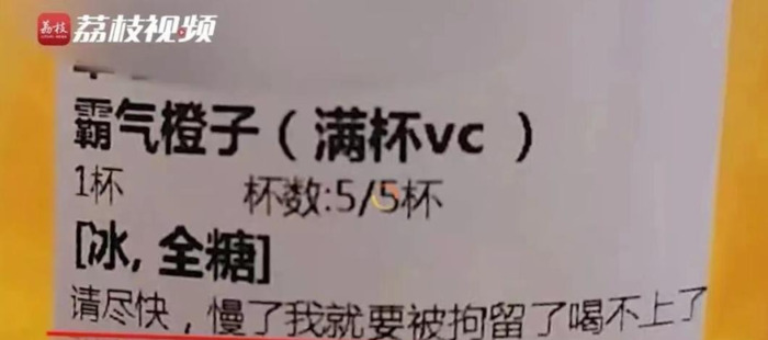 夸人嘴甜怎么说【夸嘴巴甜会说好话】