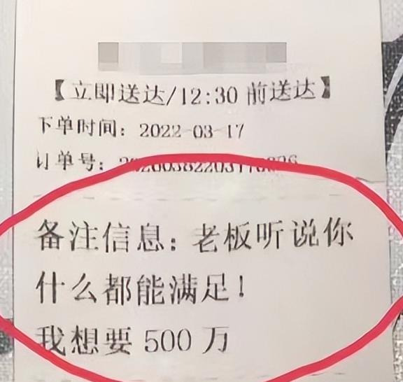 夸人嘴甜怎么说【夸嘴巴甜会说好话】