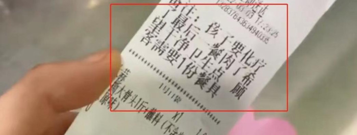 夸人嘴甜怎么说【夸嘴巴甜会说好话】