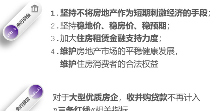 未来展望怎么写【未来展望及规划怎么写】