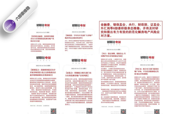 未来展望怎么写【未来展望及规划怎么写】