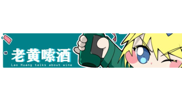 丰谷酒42度多少钱【丰谷酒42度460ml价格表】