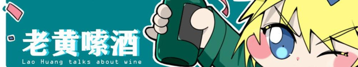 丰谷酒42度多少钱【丰谷酒42度460ml价格表】