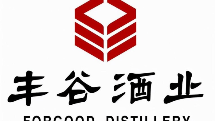 丰谷酒42度多少钱【丰谷酒42度460ml价格表】