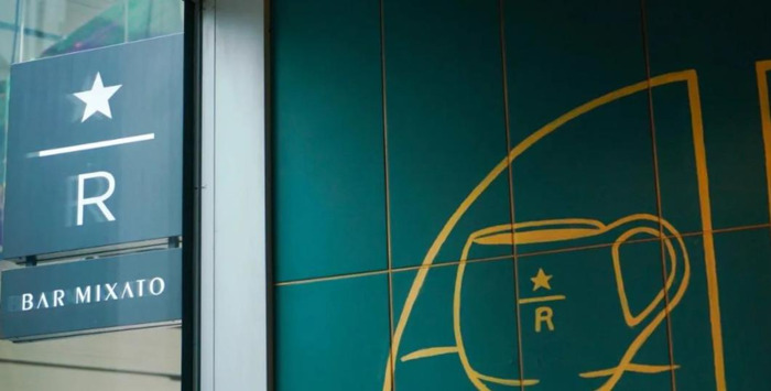 星巴克旗舰店【星巴克旗舰店和普通店的区别】