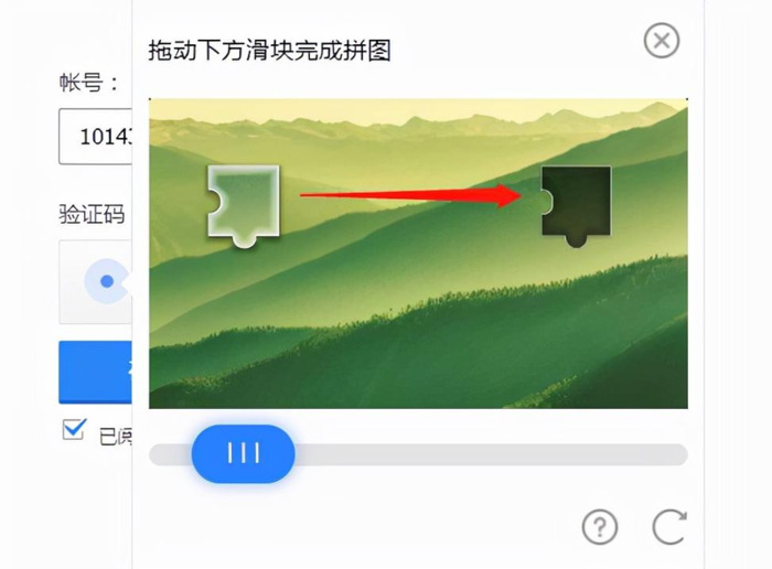 qq密保问题找回qq密码网址【qq密保问题找回qq密码电脑版】