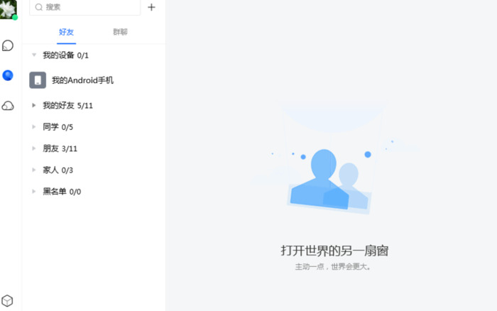 qq密保问题找回qq密码网址【qq密保问题找回qq密码电脑版】