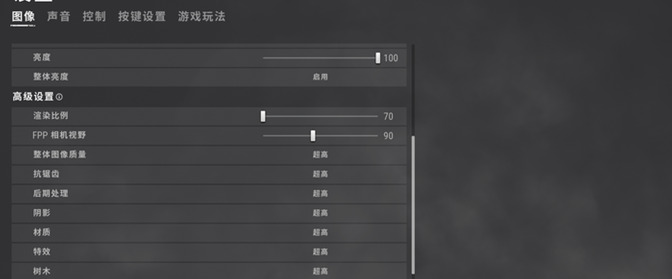 雷神的台式机质量好吗【雷神台式机性价比高吗】