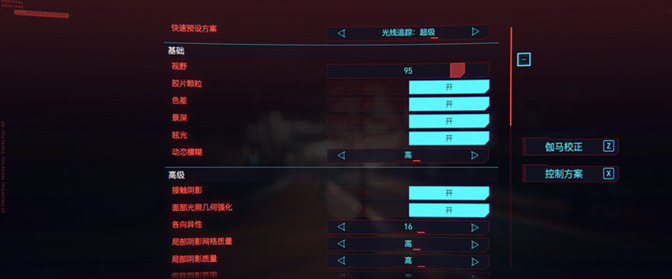 雷神的台式机质量好吗【雷神台式机性价比高吗】