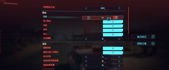 雷神的台式机质量好吗【雷神台式机性价比高吗】