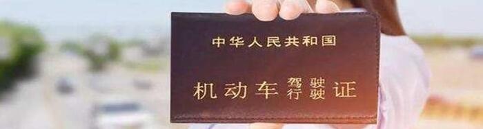 12123上体检怎么弄什么医院可以体检【12123上体检怎么弄需要带什么东西】