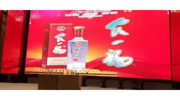 农一网农药批发除草剂【农一网农药批发杀虫剂】